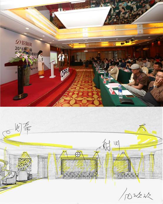 “欧普•与大师有约”首绽大连:照明设计中的光影游戏