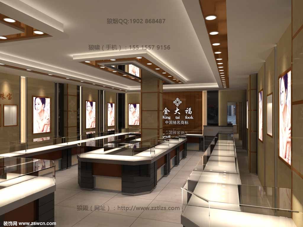 珠宝店装修打造使用空间 - 展示空间设计 展示空间装修设计 装饰设计效果图 装修图片 - 中国装饰网 装修网 家居装饰装修