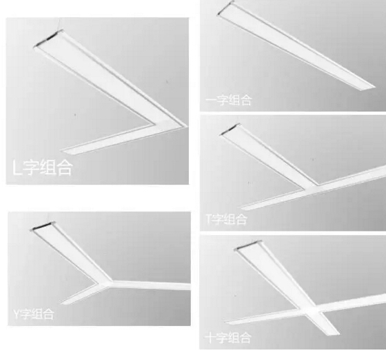 欧普商照“致柔”获“阿拉丁神灯奖”十大产品奖