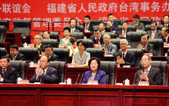 第五届世界闽商大会开幕,林孝发与海内外闽商共话发展