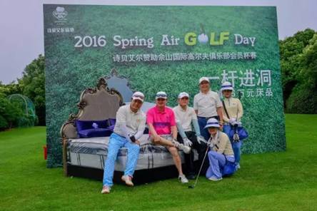 2016 Spring Air Golf Day丨邂逅绿荫上的贵族优雅