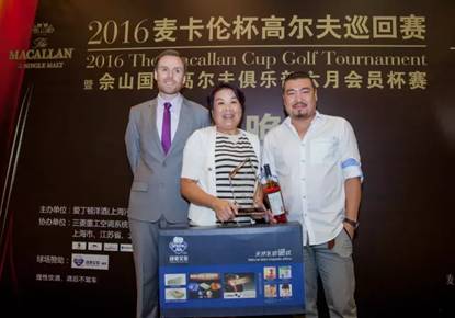 2016 Spring Air Golf Day丨邂逅绿荫上的贵族优雅