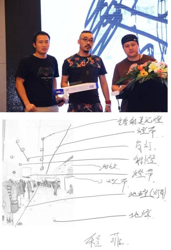 “欧普•与大师有约”初临厦门:照明设计中的“技术”与“艺术”
