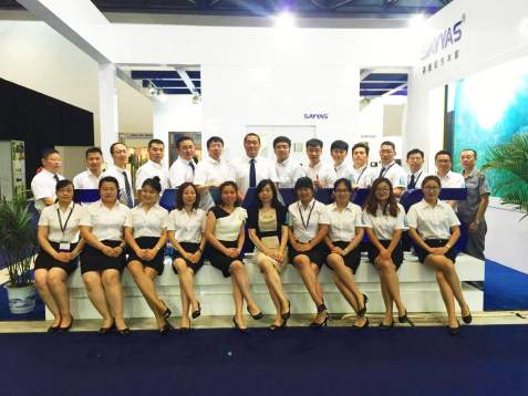 ɭӥҵBAU Congress China 2016