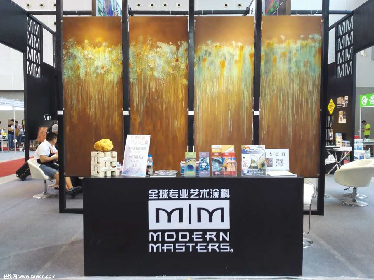 昊星建材参加的第十八届广州建博会顺利闭幕