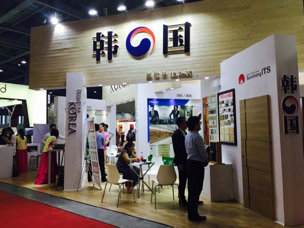 “韩国木制品,通向国际市场的一次突破性尝试”