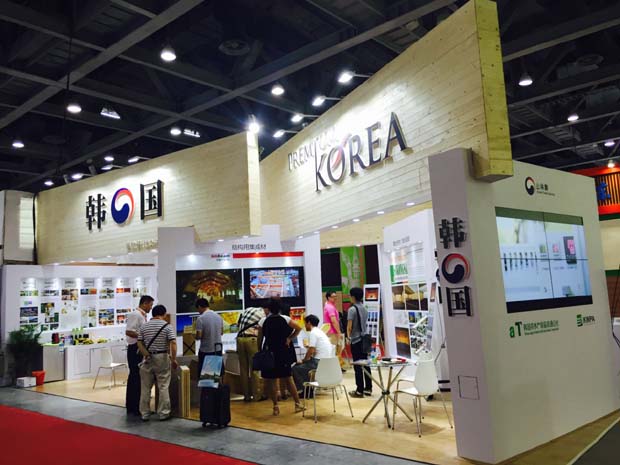 “韩国木制品,通向国际市场的一次突破性尝试”