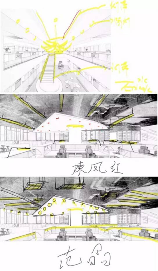 欧普约会大师:用光让你在工作时“分心”