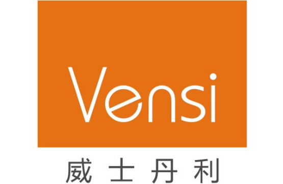 Vensi威士丹利智能家居“加盟商·合伙人”火热招募中2