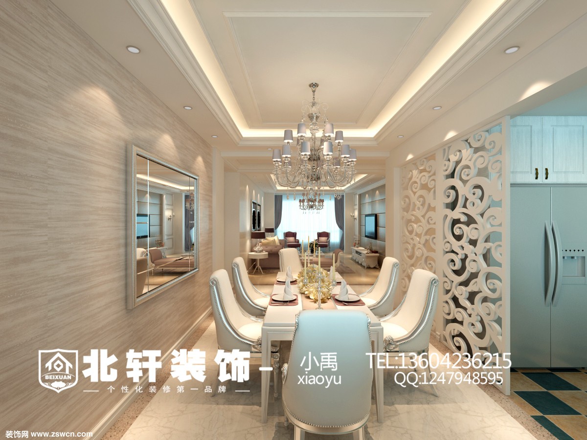 盘锦蓝色康桥B区128平简欧风格装修案例 - 客厅装修设计 客厅装修效果图欣赏 装修图片 - 中国装饰网 装修网 家居装饰装修