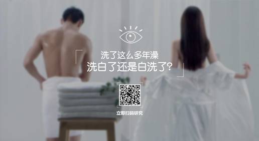 新浴觉身轻 热水器哪个牌子好?
