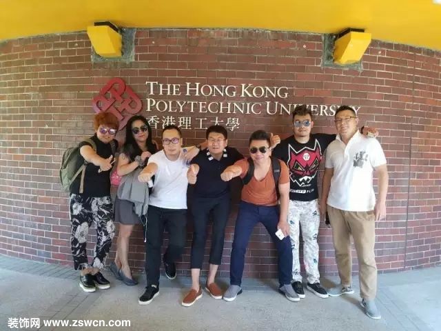 【媒体传真】我司总监刘斌先生受邀参加先锋设计香港文化设计交流
