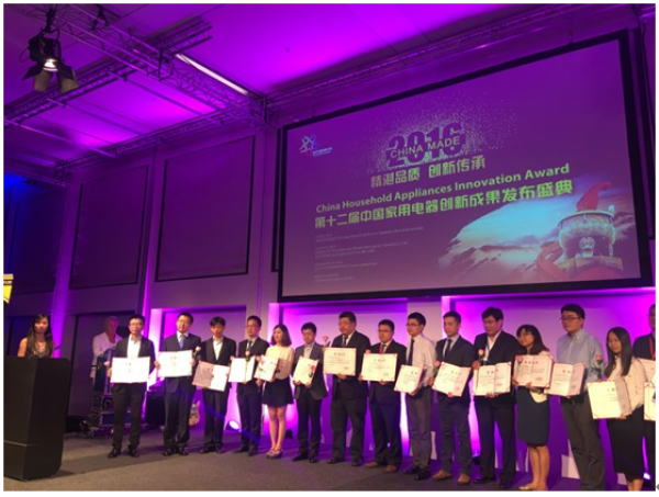 荣膺年度产品创新奖 松下罗密欧系列超薄型滚筒洗衣机引爆IFA 2016