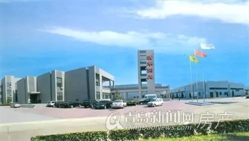 清华阳光研究院山东分院落户启迪协信青岛科技城 强强联合共促发展