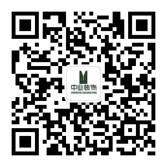中业装饰华为一期办公楼项目 荣获建筑行业多项荣誉大奖!