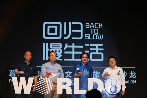 秦朔:慢生活才是本真的生命,可以创造更好的社会价值