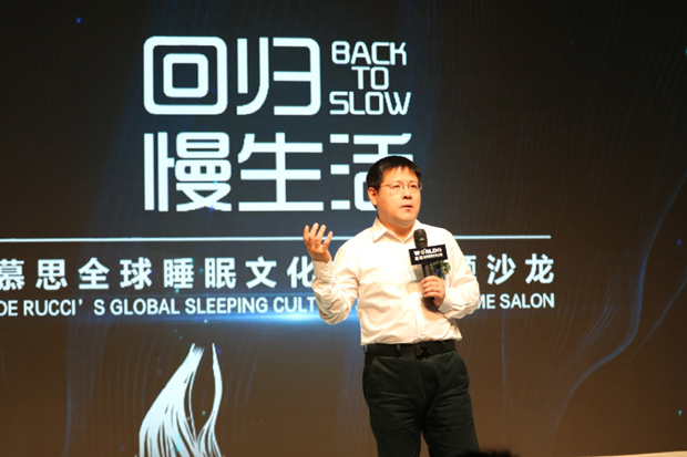 秦朔:慢生活才是本真的生命,可以创造更好的社会价值