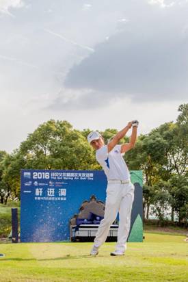 极尽高尔夫魅力,诗贝艾尔90年至臻境界一挥而就
