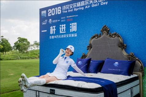 极尽高尔夫魅力,诗贝艾尔90年至臻境界一挥而就