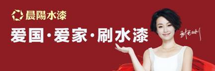 戏里戏外皆有缘,马伊琍牵手晨阳演绎别样“中国式关系”