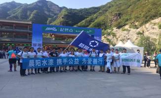 戏里戏外皆有缘,马伊琍牵手晨阳演绎别样“中国式关系”