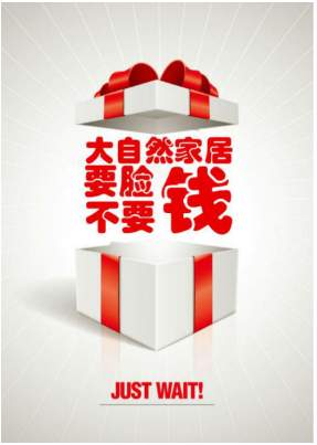 һںֻΪҵ㣬2016һ
