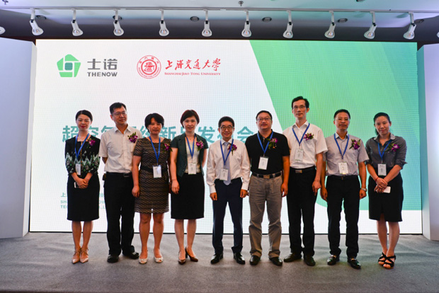 超空气创始人张剑敏:不确定的环境,确定的努力