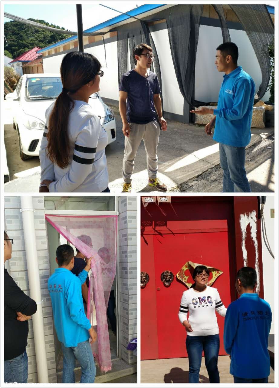 同舟共济扬帆起、乘风破浪万里航---清华阳光在密云煤改电项目勇闯佳绩