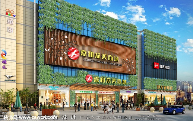 阿拉善盟商场装修设计可参考的2016最新案例作品效果图