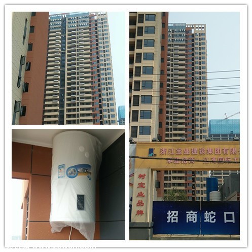2016年第四季度华业阳光公司组织国内地区对在施分包项目的巡查报告