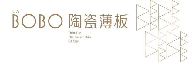 瓷的应用已超越了我们的认识