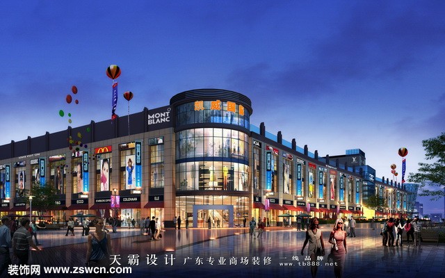 天霸设计最新城市综合体设计案例作品欣赏:贵州凯威国际项目