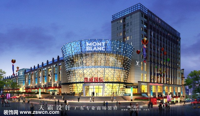 天霸设计最新城市综合体设计案例作品欣赏:贵州凯威国际项目