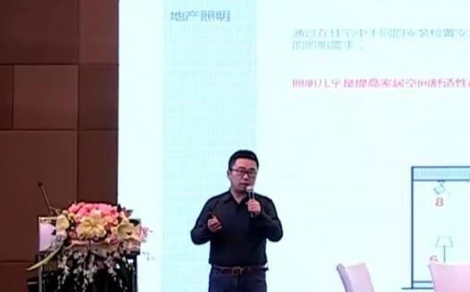 欧普商照 灯光最经济理念闪耀“绿装大会”