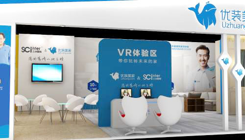 优装美家携VR虚拟样板间 登陆中国华夏家博会