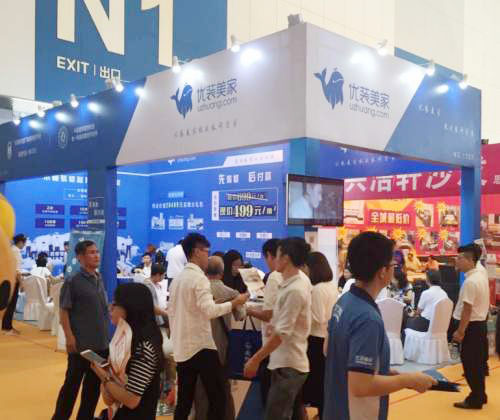 优装美家携VR虚拟样板间 登陆中国华夏家博会