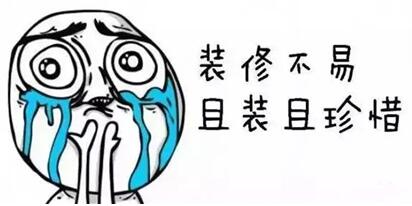 гܶ 硰һס