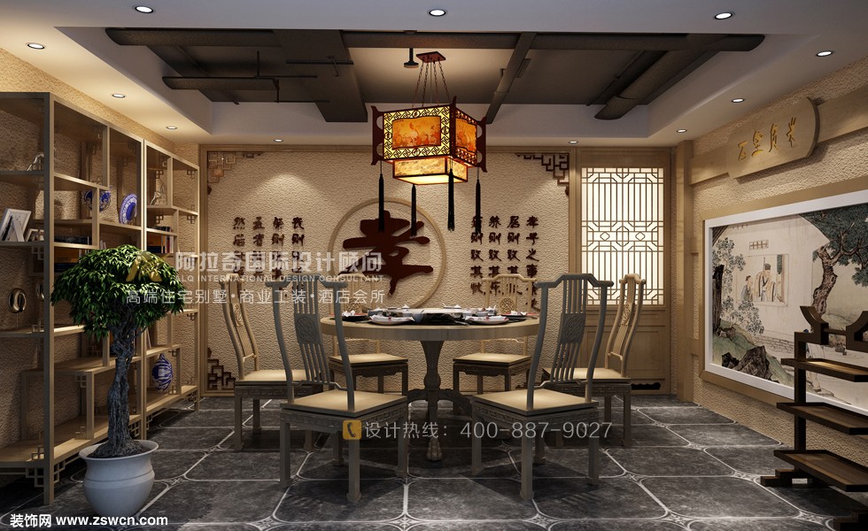 阿拉奇曾鹏——梦回巴蜀餐厅设计
