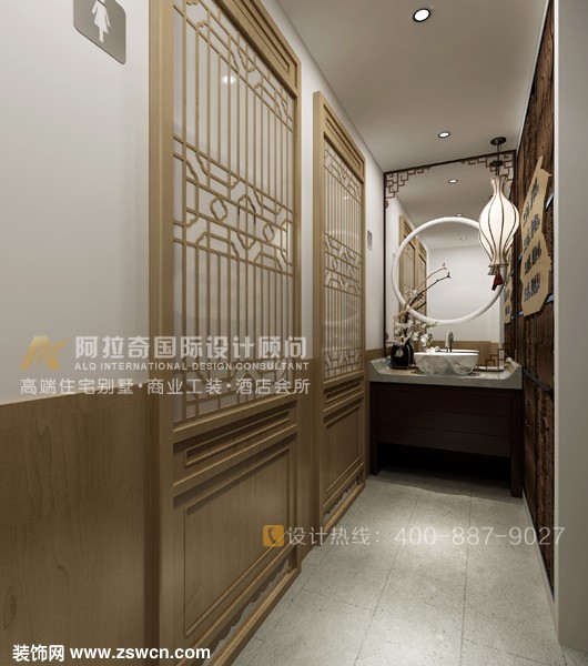 阿拉奇曾鹏——梦回巴蜀餐厅设计