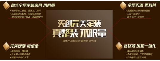 说装修真的可以不累,你信吗?