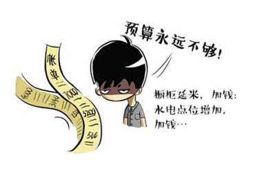 说装修真的可以不累,你信吗?