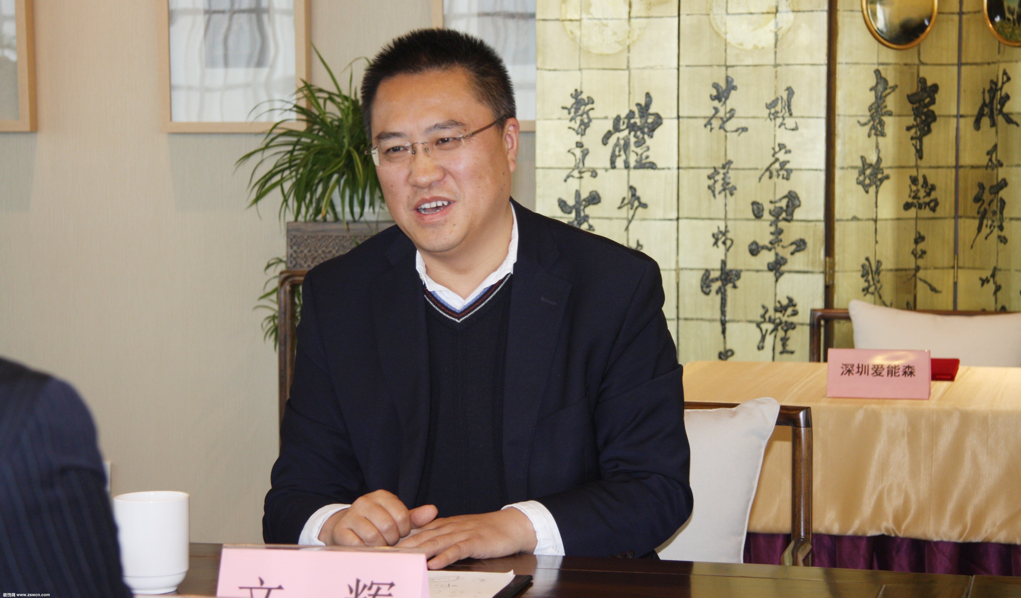 启迪清洁能源与深圳爱能森公司签署合资协议 共同打造光热发电储能系统专业服务商