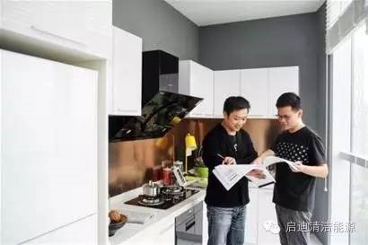 铁人精神铸就企业未来----致敬华业阳光售后服务团队