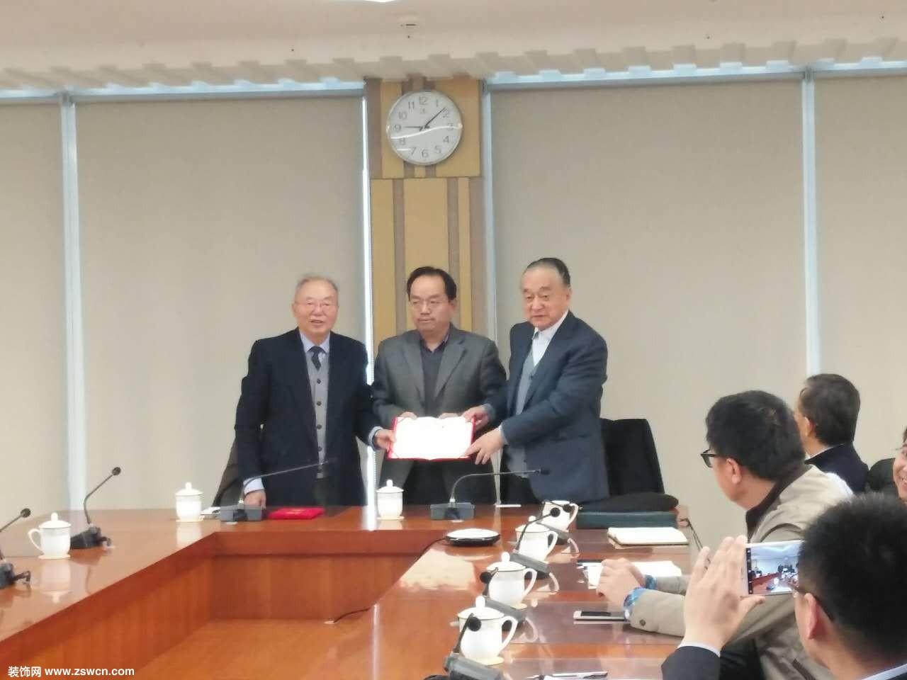 清华阳光研究院召开“清洁能源与应用”主题会议
