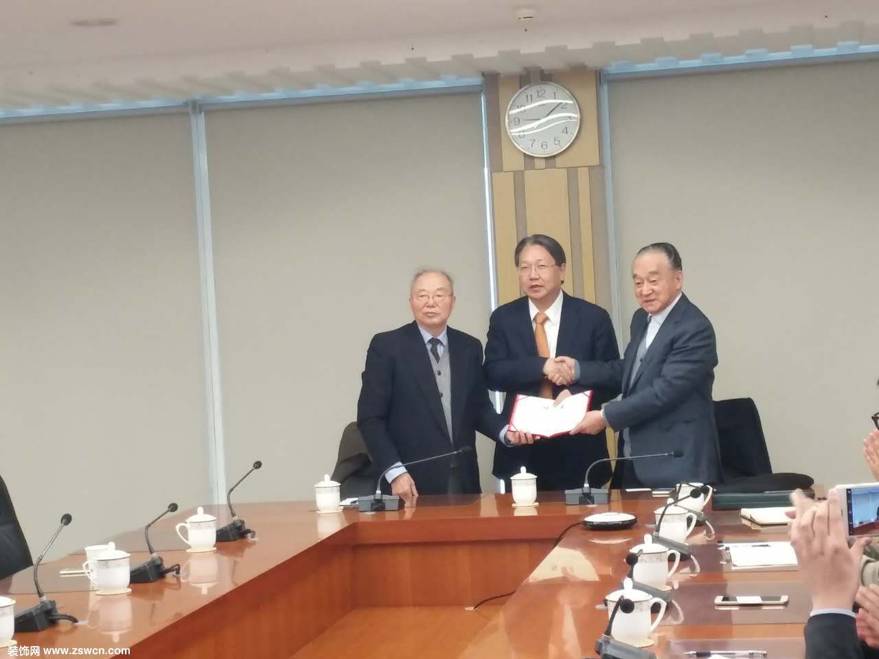 清华阳光研究院召开“清洁能源与应用”主题会议