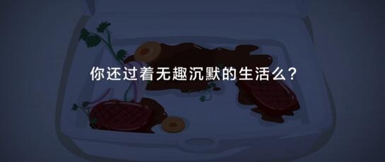 智慧耀生活,欧普跨界智慧家庭套装闪亮面市