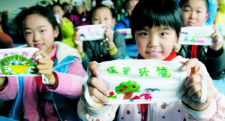 做孩子的保护伞 治理雾霾 我们责无旁贷