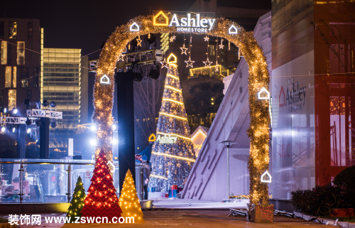 与Ashley爱室丽家居一起,开启暖心圣诞季