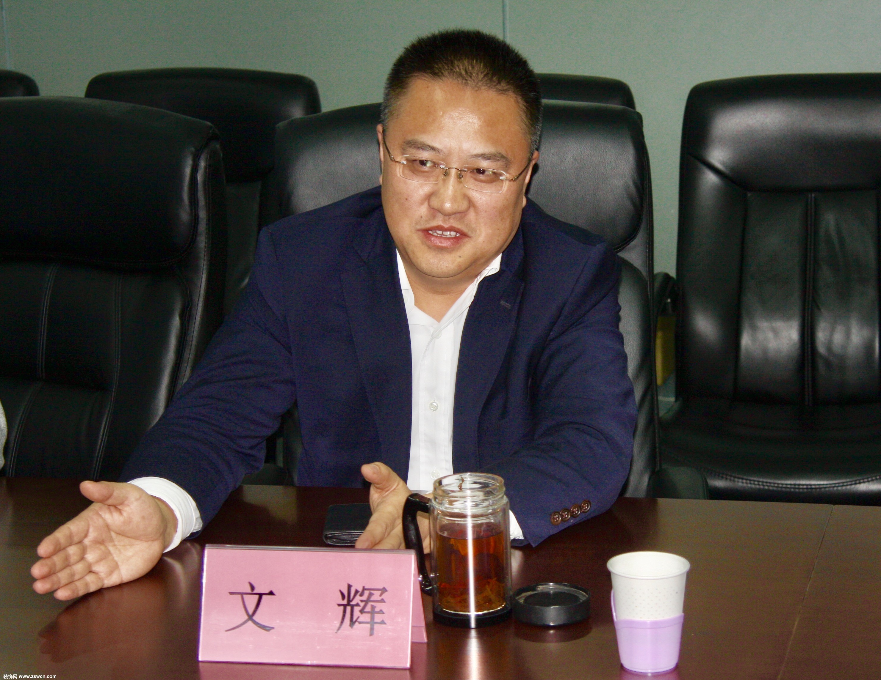 启迪清洁能源集团与热华能源签署增资协议,强强联合共同推动清洁热力发展