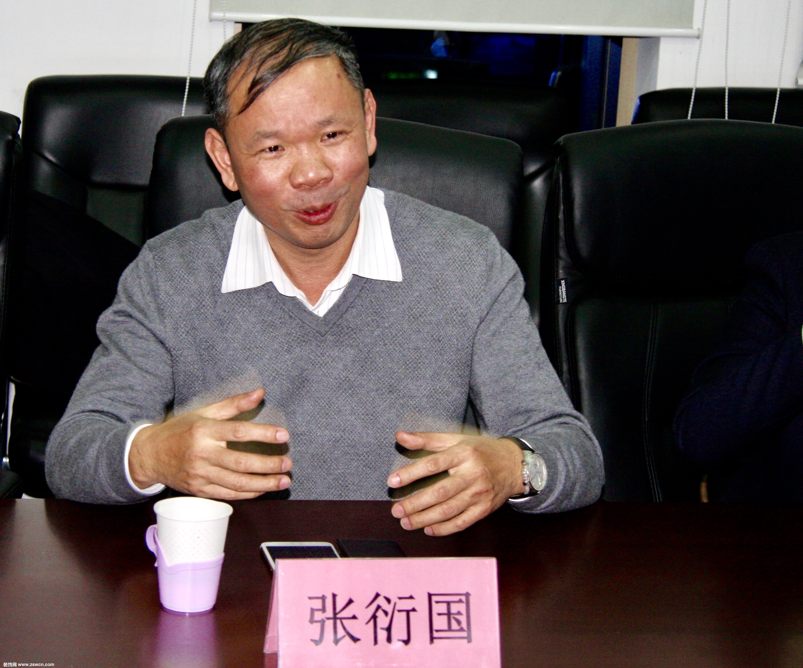 启迪清洁能源集团与热华能源签署增资协议,强强联合共同推动清洁热力发展